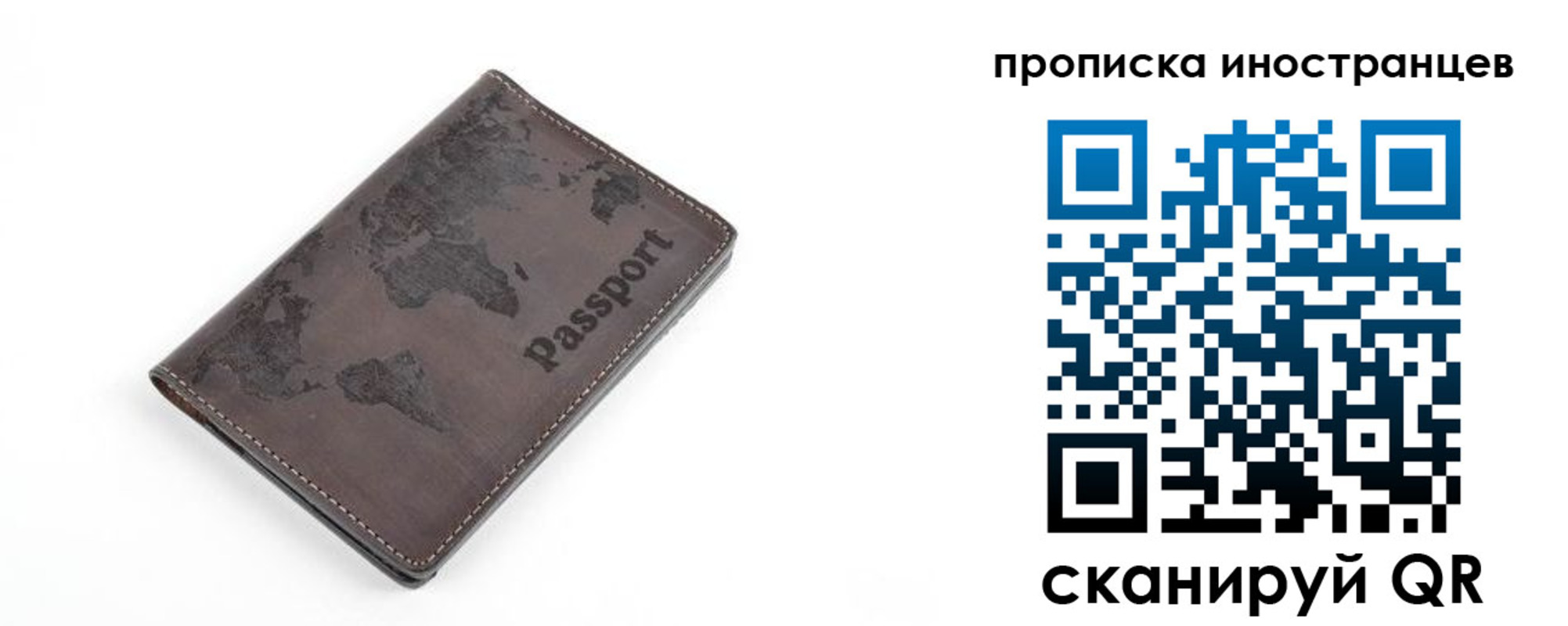 где прописаться в Пикалёво