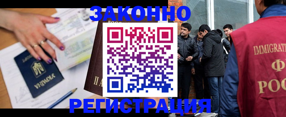 пропишу в квартире в Пикалёво